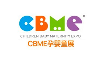 2024第23届国际CBME孕婴童展|孕婴童食品展