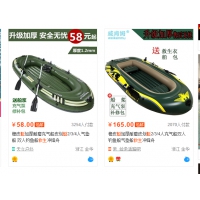 昆明擦一哪